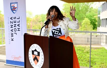 Credit: Photo credit: Lisa Lake/Getty Images for the Kwanza Jones & José E. Feliciano Initiative)